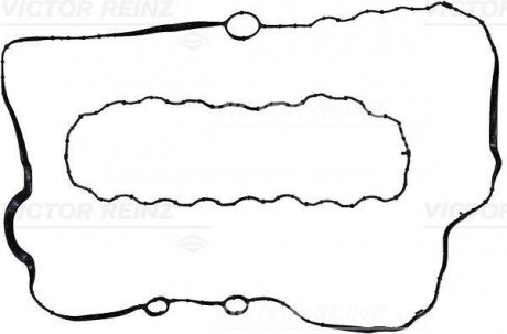 Zestaw uszczelek pokrywy zaworów CHEVROLET MALIBU, OPEL ASTRA K, INSIGNIA B, INSIGNIA B COUNTRY, INSIGNIA B GRAND SPORT, MOKKA / MOKKA X 1.4/1.4CNG/1.5 06.15- REINZ VICTOR REINZ 15-10043-01