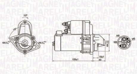 Стартер Magneti Marelli 063721257010