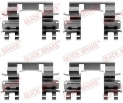 Направляющие суппорта комплект OJD (QUICK BRAKE) OJD Quick Brake 109-1087