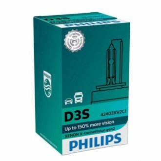 Автомобильная лампа: 12 [В] Ксенон D3S X-tremeVision gen2 +150% more vision 35W цоколь P32d-5 Philips 37717033 (фото 1)