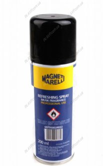 Средство для Magneti Marelli 007950024022