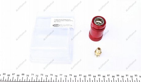 Штуцер металевий MAGNETI Magneti Marelli 007950024930