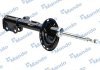 Фото 2 - амортизатор TOYOTA HIGHLANDER / KLUGER 3.5L V6 FWD Wagon 07/10 -, 3.5L for USA 2008 - - FR + Mando MSS020128 Амортизатор TOYOTA HIGHLANDER / KLUGER 3.5L V6 FWD Wagon 07/10 -, 3.5L for USA 2008 - - FR + Mando MSS020128 (фото 2)