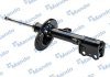Фото 3 - амортизатор TOYOTA HIGHLANDER / KLUGER 3.5L V6 FWD Wagon 07/10 -, 3.5L for USA 2008 - - FR + Mando MSS020128 Амортизатор TOYOTA HIGHLANDER / KLUGER 3.5L V6 FWD Wagon 07/10 -, 3.5L for USA 2008 - - FR + Mando MSS020128 (фото 3)