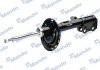 Фото 2 - амортизатор TOYOTA HIGHLANDER / KLUGER 3.5L V6 FWD Wagon 07/10 -, 3.5L for USA 2008 - - FL + Mando MSS020129 Амортизатор TOYOTA HIGHLANDER / KLUGER 3.5L V6 FWD Wagon 07/10 -, 3.5L for USA 2008 - - FL + Mando MSS020129 (фото 2)
