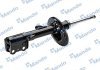 Фото 3 - амортизатор TOYOTA HIGHLANDER / KLUGER 3.5L V6 FWD Wagon 07/10 -, 3.5L for USA 2008 - - FL + Mando MSS020129 Амортизатор TOYOTA HIGHLANDER / KLUGER 3.5L V6 FWD Wagon 07/10 -, 3.5L for USA 2008 - - FL + Mando MSS020129 (фото 3)