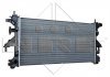 Радиатор двигателя (manualna) CITROEN JUMPER, FIAT DUCATO, PEUGEOT BOXER 2.2D/2.3D/3.0D 04.06- NRF 54204A (фото 2)