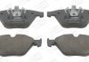 Гальмівні колодки пер. BMW 3 (E90)/5 (E60)/7 (E65) 02-13 (ATE) Champion 573181CH (фото 2)