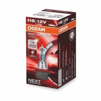 Автомобильная лампа: H8 12V 35W PGJ19-1 NIGHT BREAKER LASER next generation (+150) OSRAM 4052899998827 (фото 1)