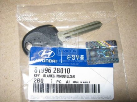 Ключ замка зажигания Hyundai Genesis Coupe 08-/Santa Fe 06-/Veracruz 07- MOBIS 819962B010