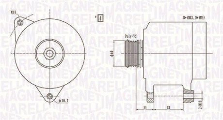 Генератор Magneti Marelli 063731139010