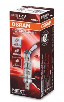 Автомобильная лампа: H1 12V 55W P14,5s NIGHT BREAKER LASER next generation (+150) OSRAM 4052899991309 (фото 1)