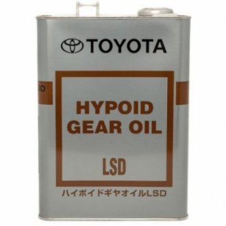 Трансмиссионное масло Hypoid Gear Oil LSD / 85W90 / 4л. / OE: TOYOTA 08885-00305 (фото 1)