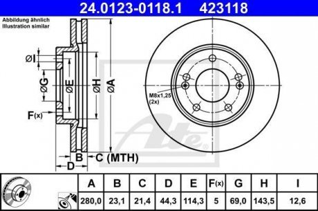 Гальмiвний диск ATE 24.0123-0118.1