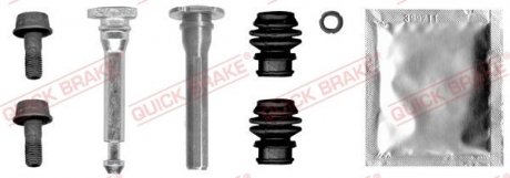 Ремкомплект суппорта QUICK BRAKE OJD Quick Brake 113-0029X