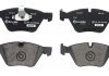 Тормозные колодки дисковые BM Brembo P 06 057X (фото 2)