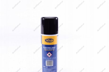 Средство для Magneti Marelli 007950026520