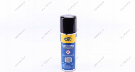 Средство для Magneti Marelli 007950024020