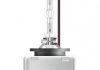 Лампа ксеноновая D1S XENARC NIGHT BREAKER LASER 85В, 35Вт, PK32d-2 (+200) OSRAM 66140XNL (фото 1)