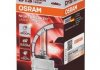 Лампа ксеноновая D1S XENARC NIGHT BREAKER LASER 85В, 35Вт, PK32d-2 (+200) OSRAM 66140XNL (фото 2)
