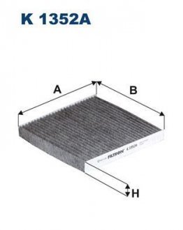 Фiльтр салону вугiльний FILTRON WIX FILTERS K 1352A