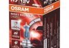 Лампа фарная H7 12V 55W PX26d NIGHT BREAKER LASER next generation (+150) OSRAM 64210NL (фото 2)