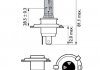 Лампа накаливания H4 12V 60/55W WhiteVision ULTRA +60 (4200K) (1шт) Philips 12342WVUB1 (фото 4)