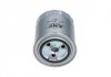 Фильтр топливный Accord/Civic/CR-V 2.0-2.2D 03-12 PARTS HF-8966 KAVO HF8966 (фото 1)