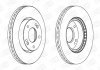 Диск тормозной HYUNDAI i30, KIA CEED, SOUL передн., вент. Champion 562625CH (фото 1)