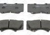 Гальмівні колодки пер. Toyota Land Cruiser/Hilux VII/Lexus GX/ MITSUBISHI PAJERO 01- (sumitomo) Champion 572515CH (фото 2)