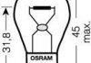 Лампочка (Blister 2szt.) PY21W 12V 21W BAY15D cokołowa Ultra Life OSRAM 7507 ULT-02B/EA (фото 3)