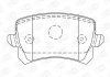 Гальмівні колодки зад. Caddy III/Golf V/Audi A4 03- Champion 573667CH (фото 1)