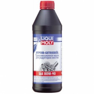 Трансмиссионное масло Hypoid-Getriebeoil (GL-5) 80W-90, 1л LIQUI MOLY 3924