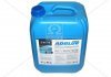 Рідина AdBlue для зниження викидів SCR (сечовина) <> 10 л AXXIS 502095 AUS 32 (фото 3)