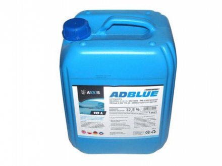 Жидкость AdBlue для снижения выбросов систем SCR (мочевина) <> 10 л AXXIS 502095 AUS 32 (фото 1)