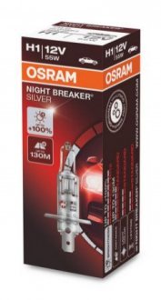 Автомобильная лампа: H1 12V 55W P14,5s NIGHT BREAKER SILVER (+100) OSRAM 4052899992573 (фото 1)