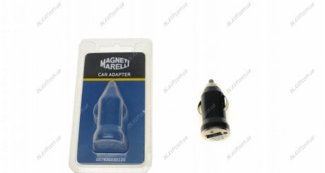 Освітлення Magneti Marelli 007935030120