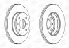 Гальмівний диск пер. Getz/TB/Click 01-12 компл. 2шт Champion 562425CH (фото 1)