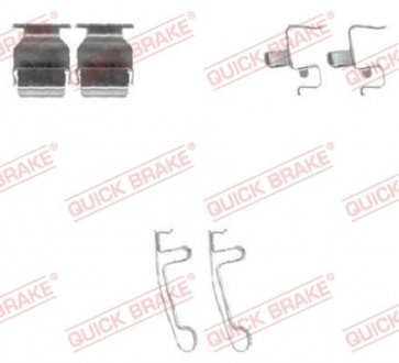 Р/к дискових гальм. колодок OJD Quick Brake 109-1604 (фото 1)