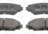 Колодка торм. диск. TOYOTA AURIS, RAV 4 передн. Champion 572598CH (фото 2)