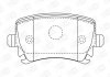 Гальмівні колодки зад. Caddy III/Golf V/Audi A4 03- Champion 573158CH (фото 1)