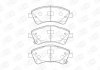Колодка торм. диск. TOYOTA AURIS, AVENSIS передн. Champion 572525CH (фото 1)