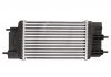 Интеркулер NISSAN EVALIA (M20_) (10-) 1.5 dCi Nissens A/S 961433 (фото 2)