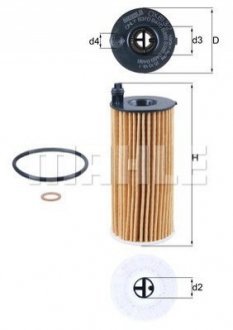 Фильтр масляный двигателя BMW 3, 5, X5 1.6-2.5 D 10- (-) MAHLE OX813/2D (фото 1)
