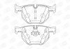 Гальмівні колодки зад. E60/E61/E63/E64 03-10 Champion 573224CH (фото 1)