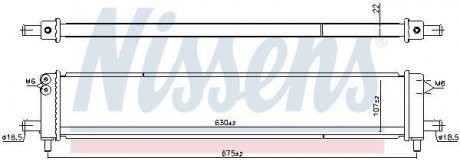 CHгODNICA WODY NISSENS LEXUS NX 300H 14- BATERIA ZASILAJеCA NISSENS Nissens A/S 606545