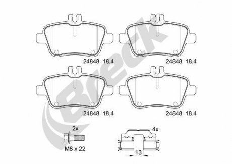 Гальмівні колодки, дискові BRECK 24848 00 704 00