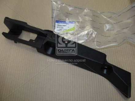 Петля капота левая New Actyon (10-) Ssang Yong SSANG YONG SsangYong 7846034002