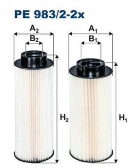 Фільтр палива FILTRON WIX FILTERS PE 983/2-2X