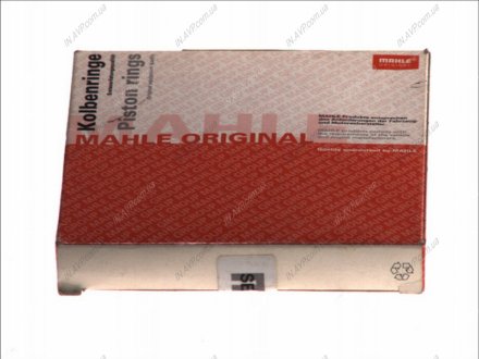 Кольца поршневые (1cyl). STD COMPRESSOR MAN/MB. D 90.0 (2.5/2.5/4) MH MAHLE 004 15 N0